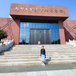 传承红色基因，赓续红色血脉