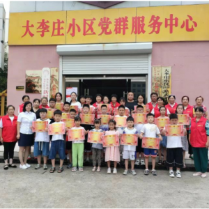 走进夕阳红 亲近老人