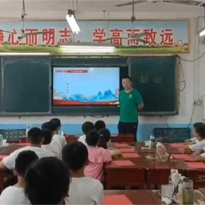 重访红色之旅，宣扬革命精神