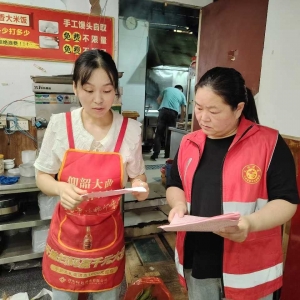 巩义市锦园社区开展“网格在行动消防记心间”志愿服务活动