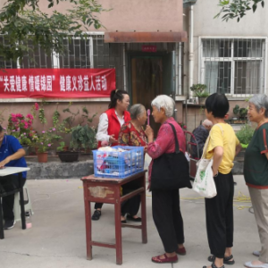 巩义市锦园社区：关爱残疾人 义诊暖人心