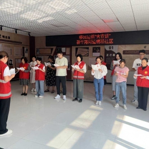 巩义市新华路街道桐和社区开展移风易俗宣讲志愿服务活动