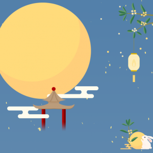 我们的节日·中秋—弘扬传统文化主题活动