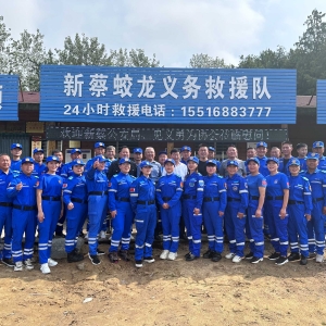 情暖中秋扬正气 心系蛟龙送温暖