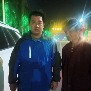 巩义七旬老人走失急坏家人 幸遇好心人助其平安回家