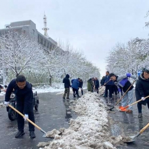 巩义市水利局开展除雪志愿服务活动