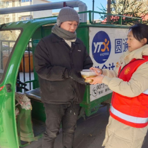 冬至爱心饺 浓浓工会情——巩义市货场路社区开展暖心关爱活动