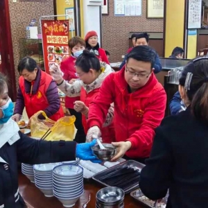 巩义市举办第六届“爱心腊八 温暖全城”公益活动