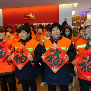 巩义市志愿服务联合会开展“迎新春 送温暖”关爱环卫工人活动