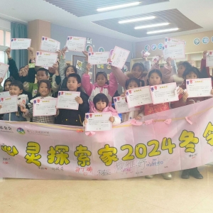 瑞金大学生杨雅妤：每一次关爱都是对生命的升华