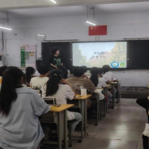 高中驱诈阴霾散，农大宣声志向坚