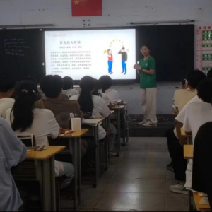 反诈宣传进校园，守护青春助成长