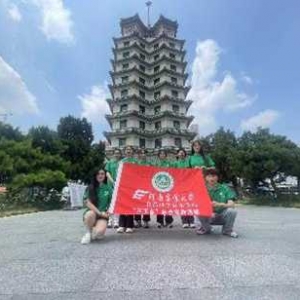 “初心如磐担使命，奋楫笃行党领航“社会实践团暑期三下乡活动