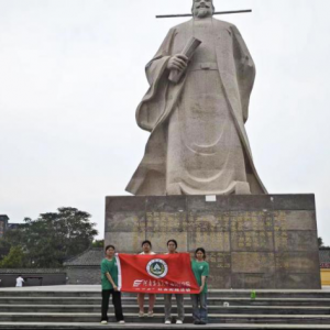 溯古鉴今悟文化，继往开来扬精神