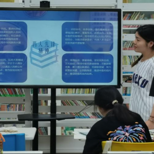 理想指引青年前行，携手共谋乡村振兴