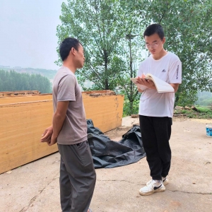 ũţ