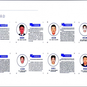 企业之行明方向，暑期实践促成长