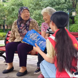 实践真知行万里，志愿青春谱华章