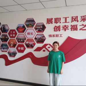 投身实践展风采，单位磨砺铸英才