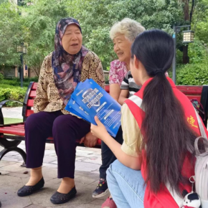 智防诈骗筑防线，社区和谐保真心
