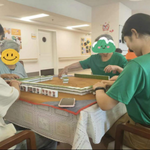 夕阳无限好 青春暖同行