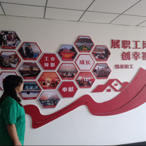 知行合一育英才 政务实践筑基石