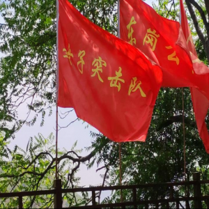 新时代传承红旗渠 新画卷绘就奋斗章