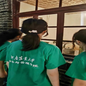 追寻焦裕禄精神，汲取奋进力量——河南焦裕禄干部学院学习之旅