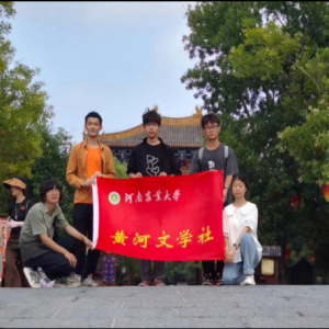 名城开封韵，瑰宝汴梁情