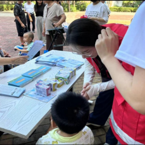 修养是立身之本 文明是城市之魂