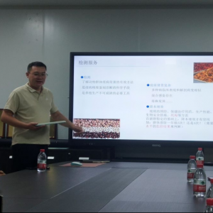 探秘生物科技前沿，启发创新思维篇章
