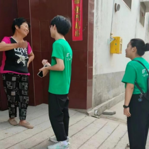 深入调研养老现状，共筑幸福晚年家园