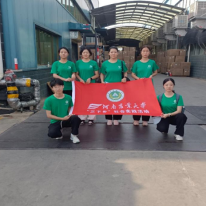 塑料工厂时代新，乡村振兴路上行