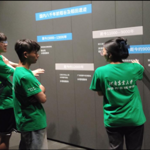 追寻历史足迹，锤炼坚定信仰