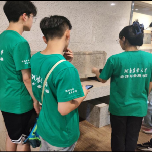 造访千年学府，担当文化使命