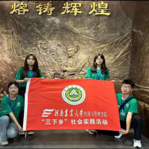 探寻古驿遗风，感悟华夏根脉