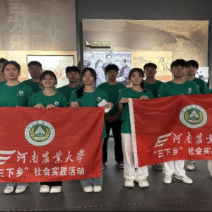 走总书记足迹，学焦裕禄精神