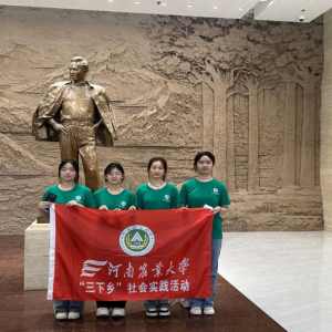 走总书记足迹，学焦裕禄精神