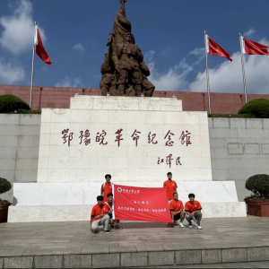 三下乡感悟：学习革命历史，培养道德品质