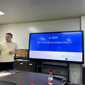 探索行业未来，启迪智慧征程