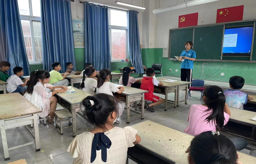 绯꣬