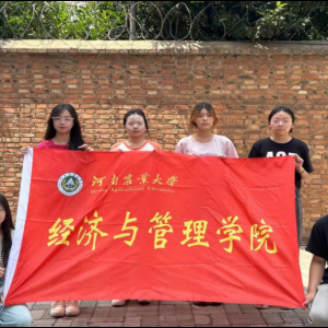 荣誉是指引灯塔，照亮前行的道路