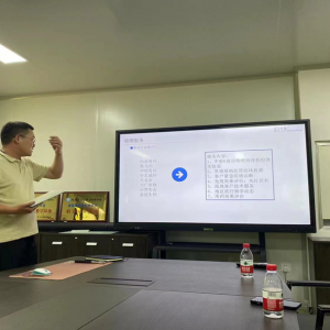 探秘威尔皮戈 拓展实践视野
