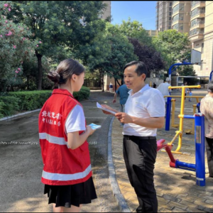 修养是立身之本 文明是城市之魂