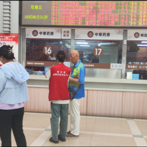 关爱老人不止步，暖心陪诊零距离