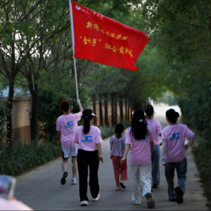情系留守 暖心相伴