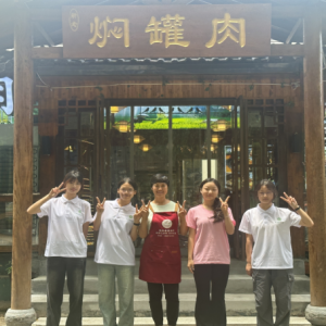 家乡美食盛宴，文化交织人间