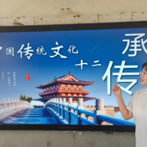 弘扬传统文化 共品诗词韵味