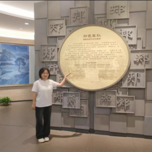 启万里红色征程，忆党的峥嵘岁月