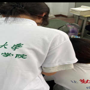 闪耀青春，共筑未来